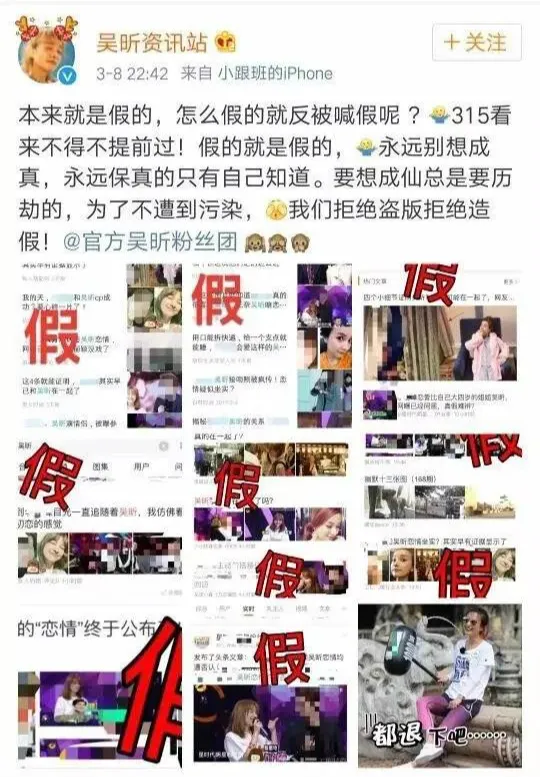 李易峰|插足杨幂刘恺威，肇事逃逸黑历史，被嘲“水帝”的他居然还没糊？