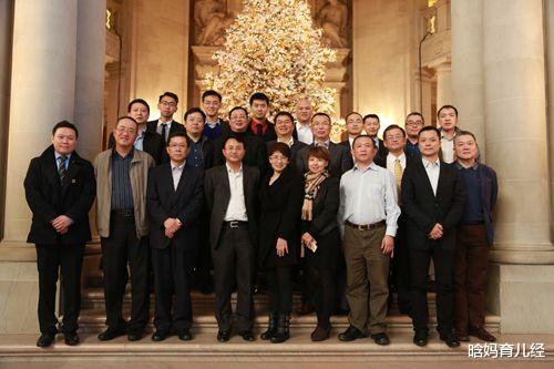 [国籍]中国又一富豪“跑了”，身价500亿，家族6人有5人加入美国籍