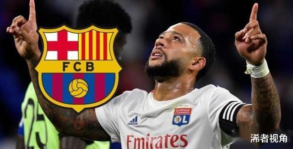 巴塞罗那|重磅!巴萨今夏最佳引援即将诞生:转会费高达2亿,梅西成大赢家