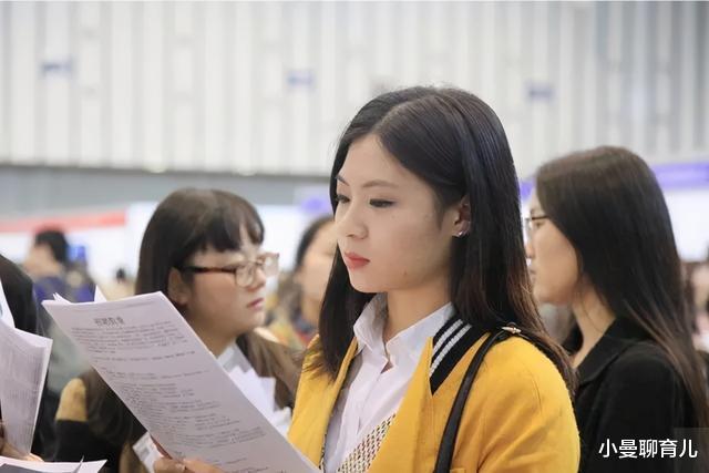 教育部|教育部撤销这6个专业，“辣鸡专业”早该停，毕业哪个公司全不收