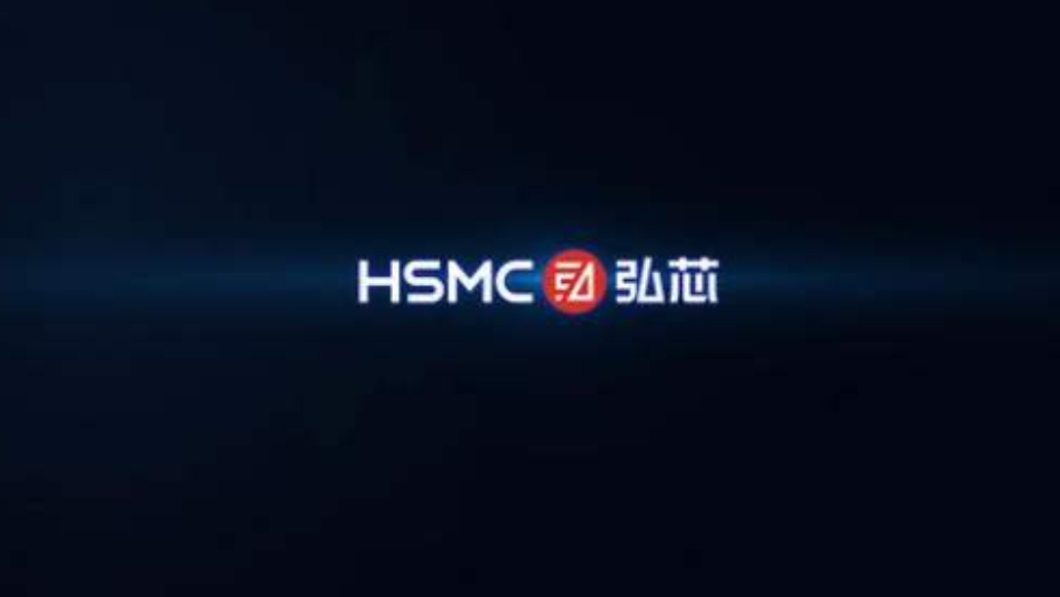 芯片|芯片项目停止了？中企芯片正式迎来官宣，华为或将有望接手