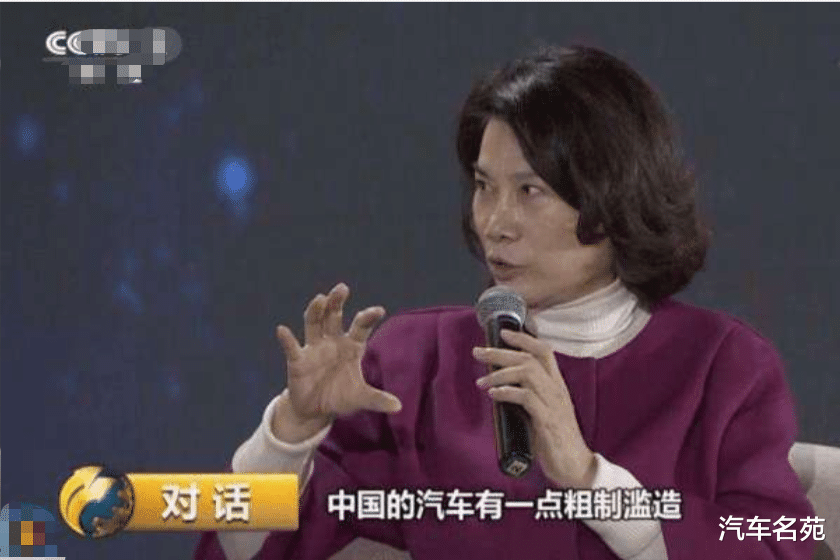 国产车|买车需谨慎！“最耗油”汽车榜单更新：国产车再霸榜，有你的车么？