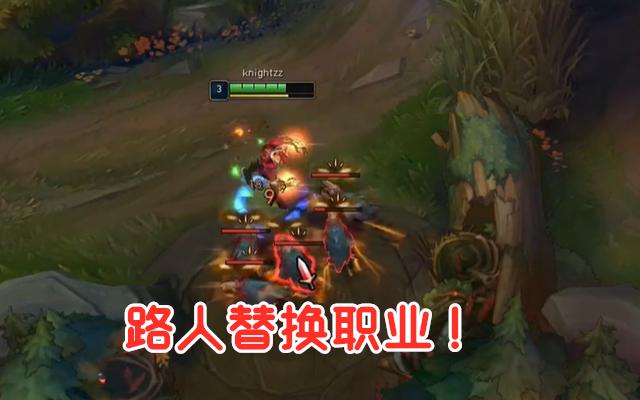 打野|宁王打野竞速事件看差距：顶级的路人和下限职业，差距真的不大！