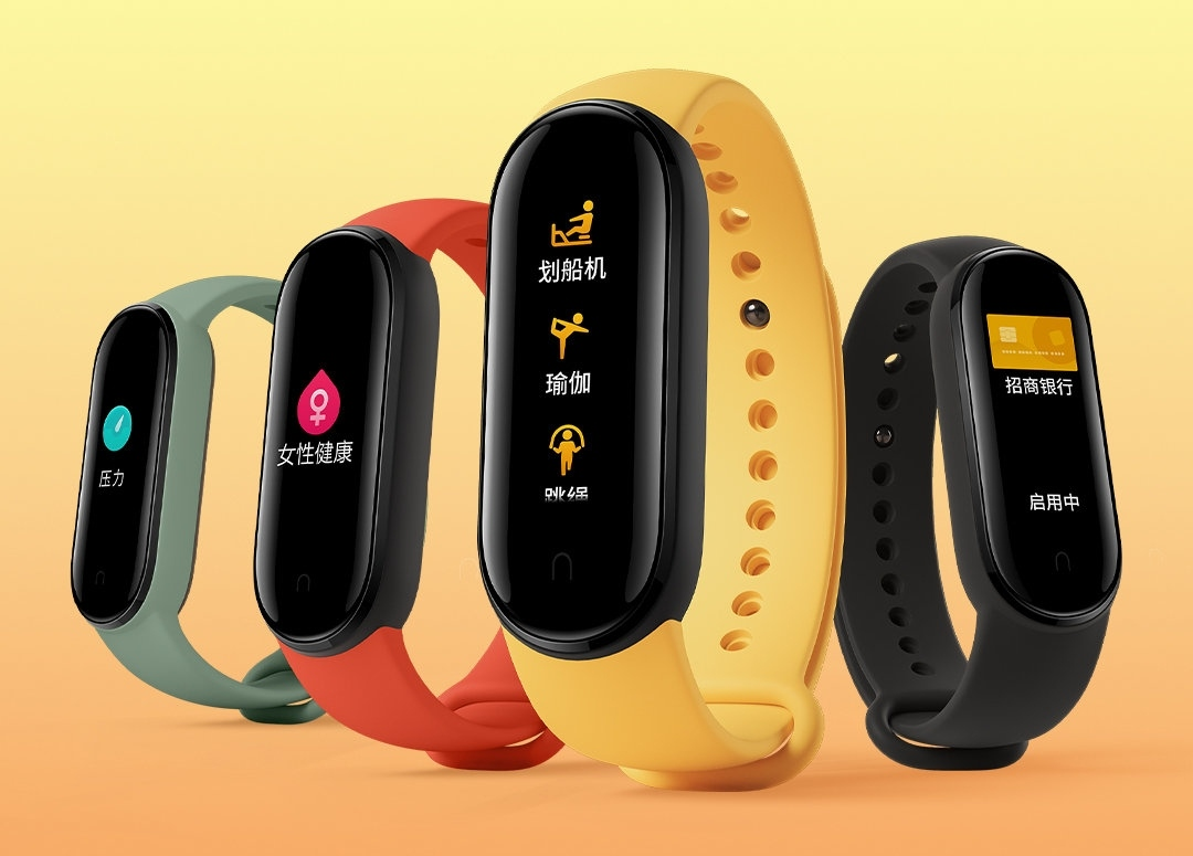小米科技|小米手环5发布,却引发众多网友吐槽: 方向错了,感知不强