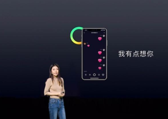 微信■那个之前被腾讯拒招后加入头条的姑娘, 4年做出了多闪来对抗微信