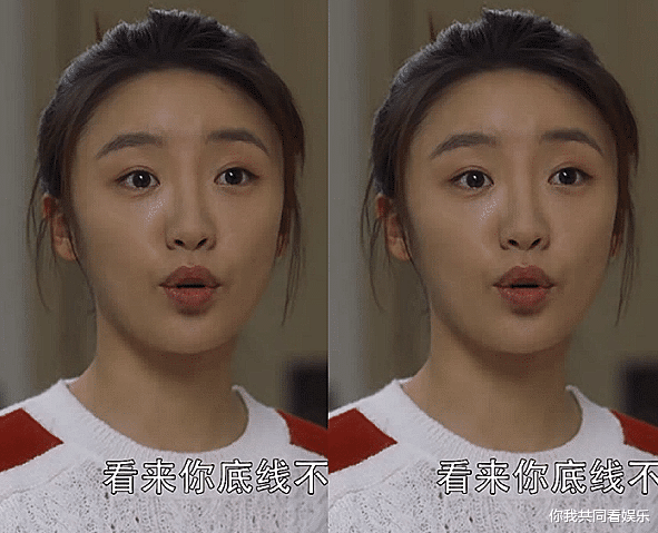 三十而已|《三十而已》的滤镜有多重？看到综艺节目中的林有有，差点认不出