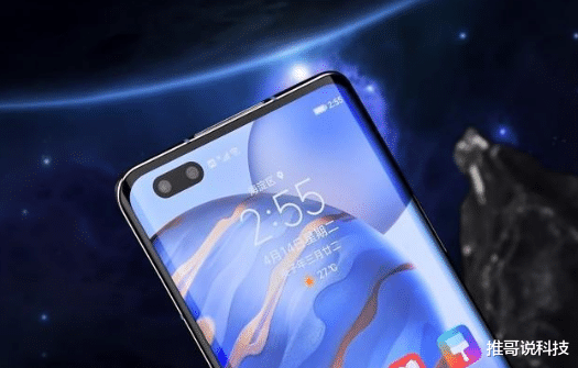 华为荣耀|赵明发力,荣耀30 Pro跌到新低价,首批用户无奈!