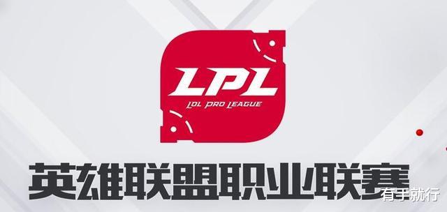 『lpl』LPL七周年：只有这2个英雄至今还未登场过，你猜到了吗？