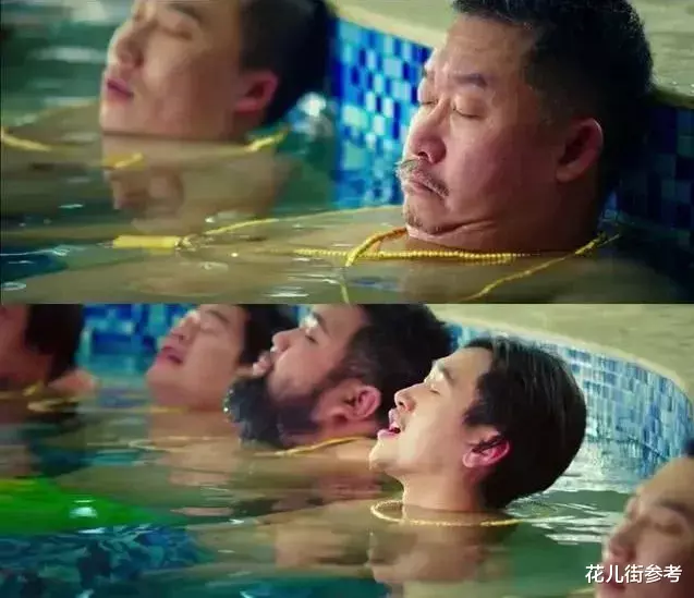 黄金价格|宁可相信男人那张破嘴，也不信黄金能避险的鬼