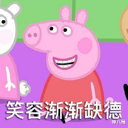 「王丽坤」她脸皮也太厚了吧，女明星的职场霸凌？