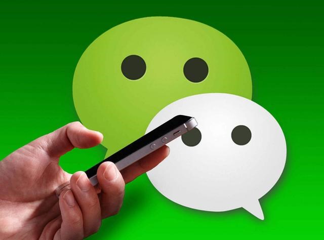 微信|马化腾突然宣布，微信再添两大“功能”？网友：苦等8年终于来了