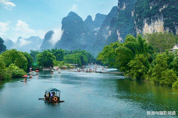「漓江」中国最美山水大河，有着小漓江之称，被誉为世界一流自然遗产！
