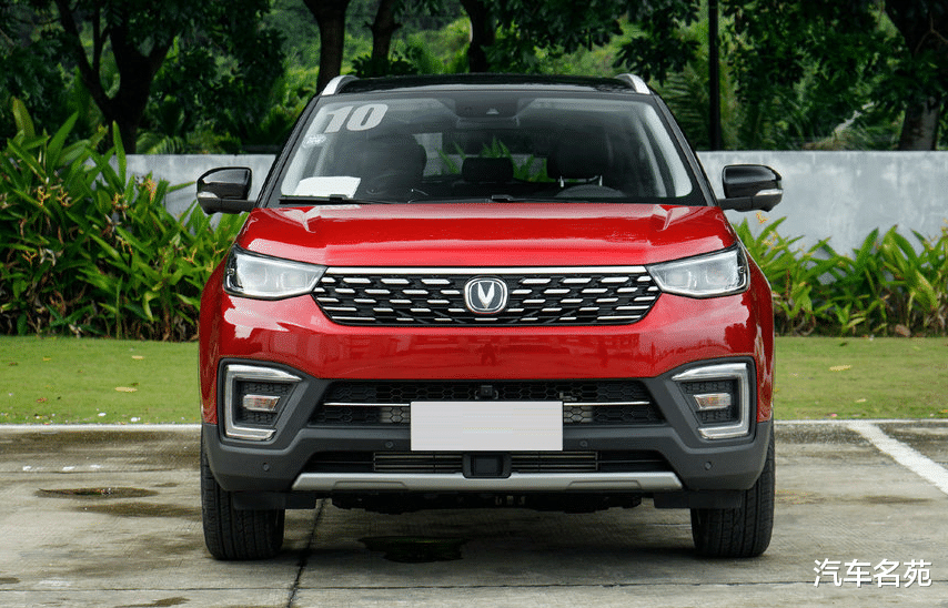 SUV|官宣！“最省油”SUV排名更新：国产车占半数，远景X3、逍客上榜！