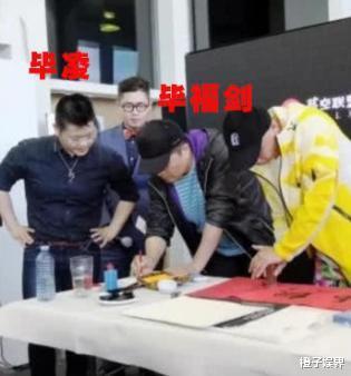 #毕福剑#父亲毕福剑前途尽毁,家庭破碎,被称为“另类”的毕凌怎样了?