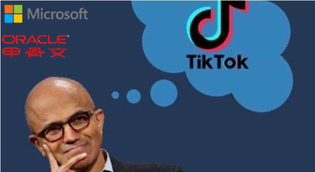tiktok|AI算法限制出口，TikTok出售再添疑云，微软、甲骨文或无心收购