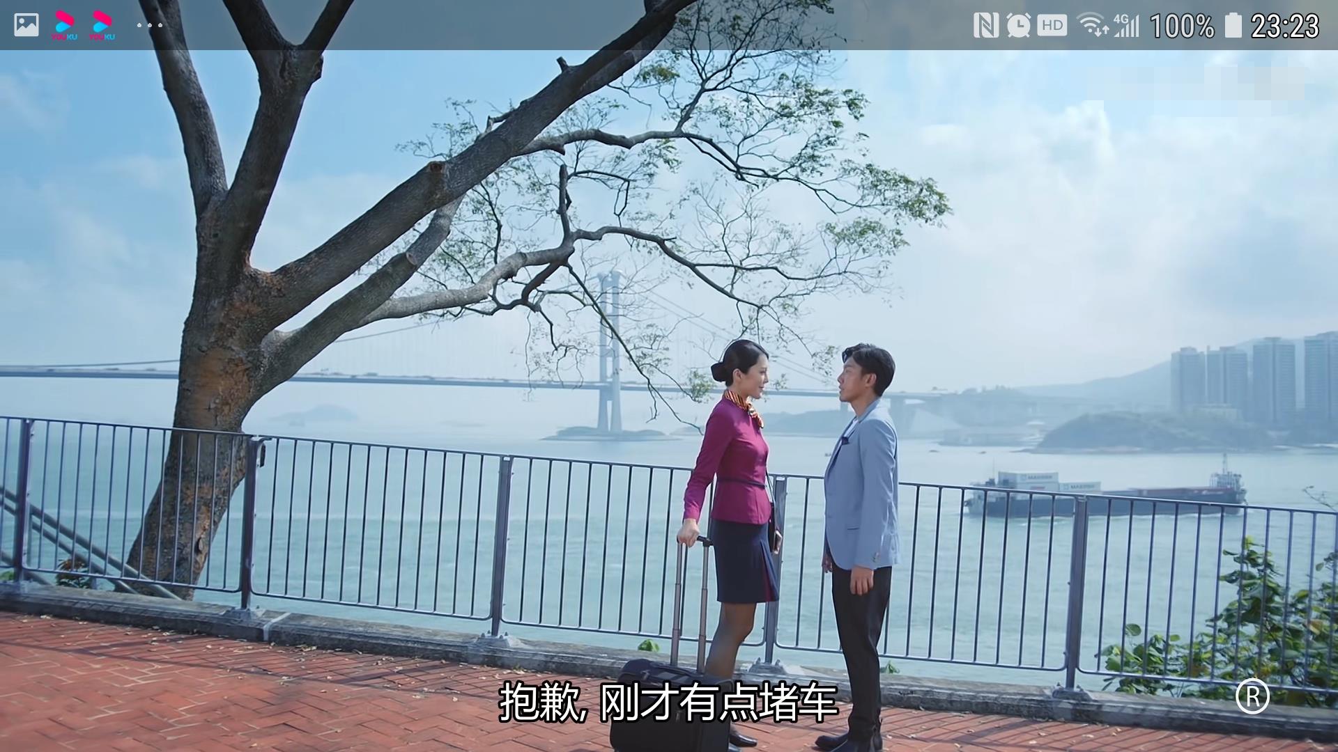 张敏■《法证先锋4》高安高靖高善三兄妹终于见面，状况却乱到你想不到