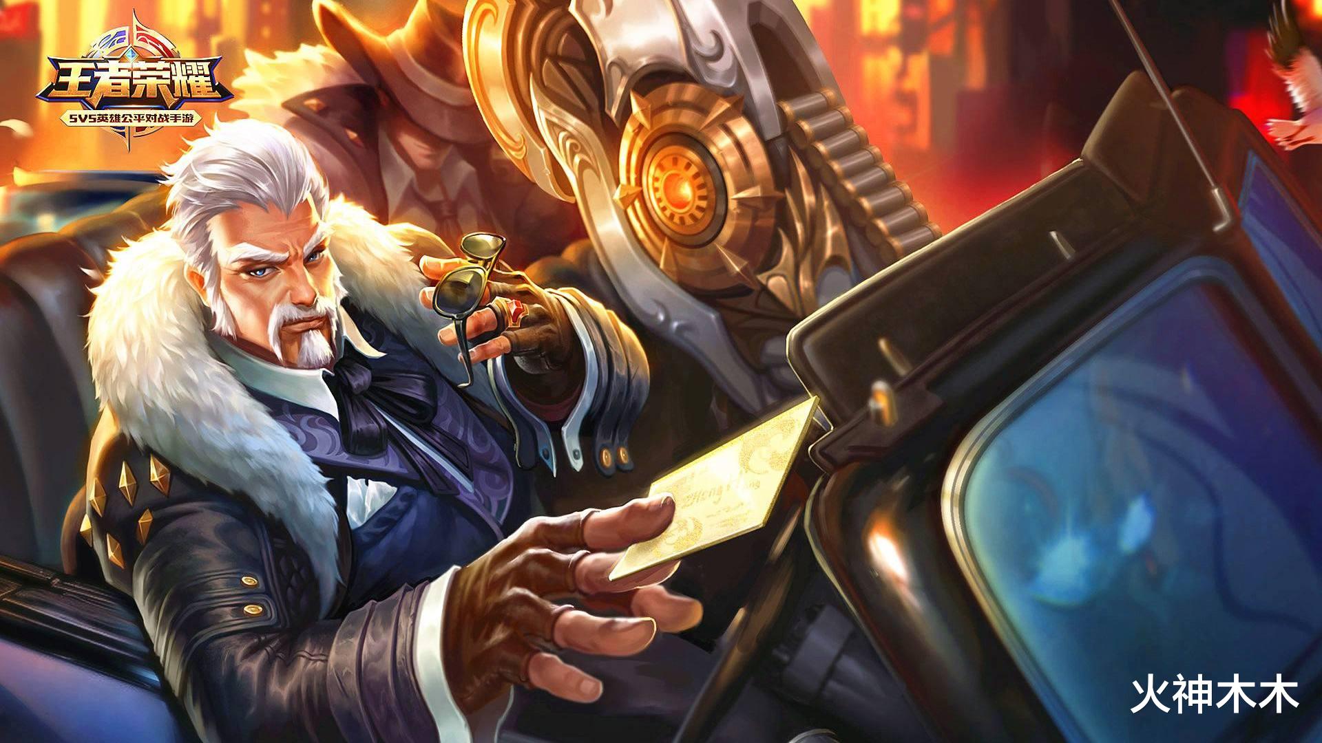 鲁班|后羿废了，鲁班哭了，S21“射手之王”诞生，自带冰心和永夜守护