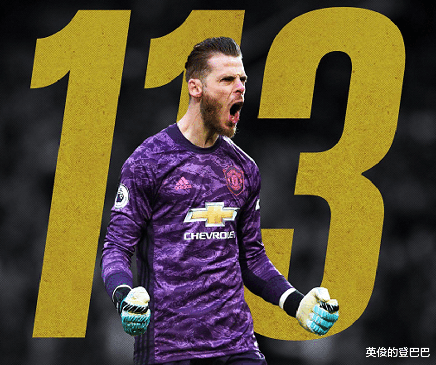 曼联|英超奇迹!曼联落后14分完成逆袭,排名第3进欧冠,连创4大纪录