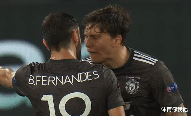 曼联|曼联1-2出局有2罪人！浪费机会+防守漏人，还冲费尔南德斯发火？