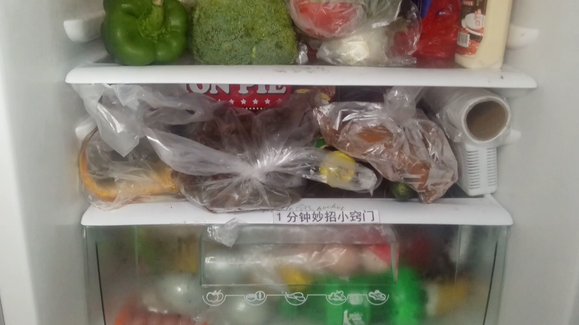 祛湿|家里冰箱打死都不能放这4种物品，赶快拿走，别拿家人健康开玩笑