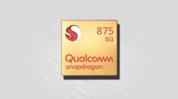 高通骁龙|6nm高通骁龙775G曝光：CPU提升40%，GPU提升50%