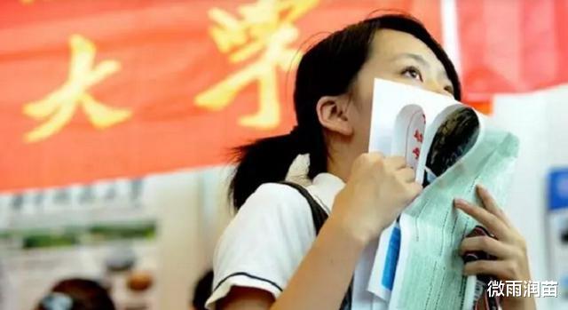 #学霸#高考后能被985大学录取的学霸，都来自怎样的家庭？答案很现实