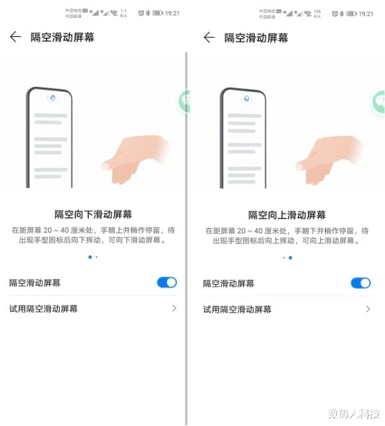 华为|华为霸气官宣！8款旧旗舰机皇有福了：将首批升级EMUI新系统
