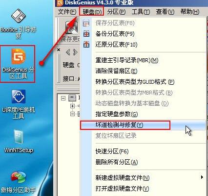 |00000019蓝屏win7