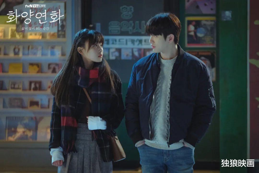 [韩剧]豆瓣9.1，看了两集根本停不下来，不愧是顶级韩剧