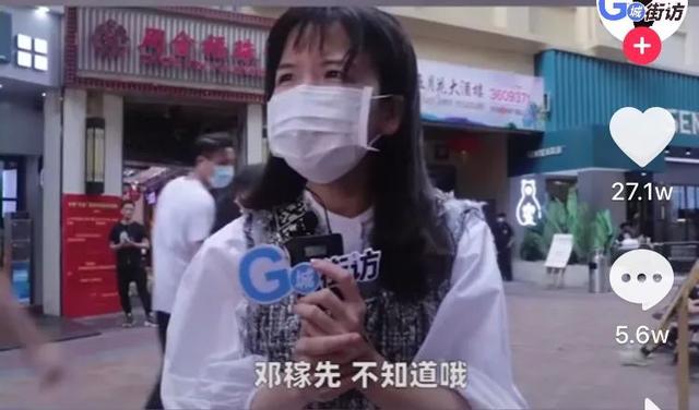 大数据|华为年薪201万天才少年曝光：你没文化的样子，真廉价