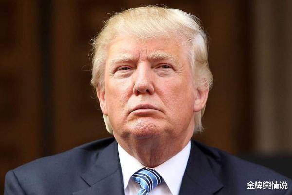 美联储|特朗普最担心事发生了！美联储正式认输，中国提出替代美元新方案