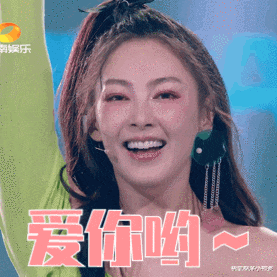【】全身吸脂20处，连续5年不吃米，果真，明星有多赚对自己就多狠