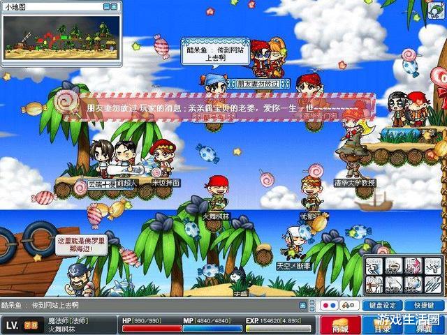 三国杀|腾讯试图用英雄杀抢占三国杀市场,然而却没抄到精华,最终被忘记