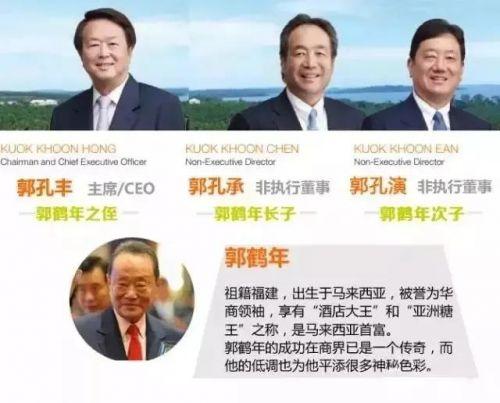 「金龙鱼」营收碾压“茅台”，募资139亿，外资“金龙鱼”来创业板割韭菜