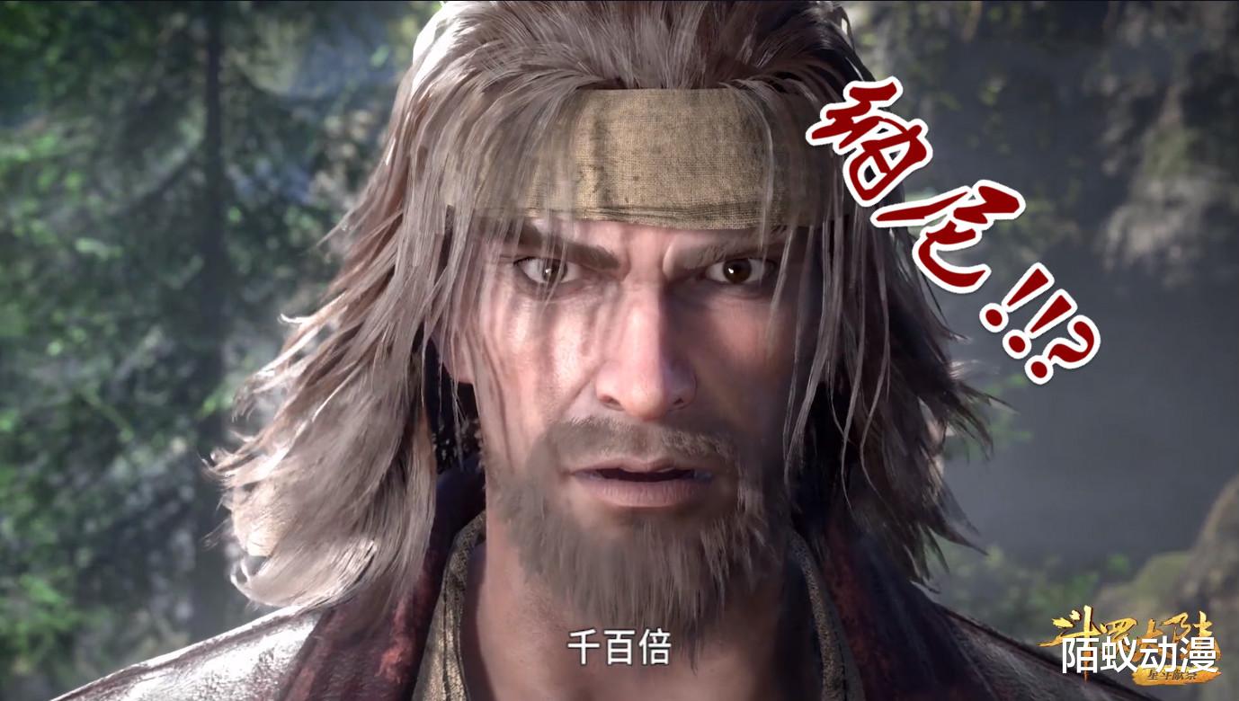 小舞|小舞出场意外曝出唐昊实力，鬼斗罗说出真相，唐昊不愧是“变态”斗罗