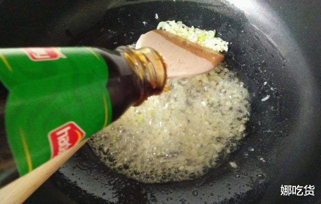 鸡翅|它的润肠效果堪比香蕉，隔三差五吃1次，肚腩变小，腰围瘦回S码