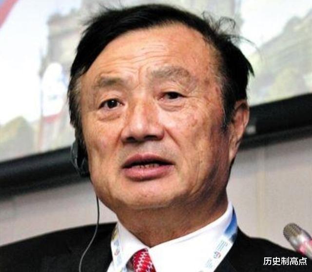 |任正非迎来坏消息，光电芯片遇挫折，伦敦研发中心死在摇篮里