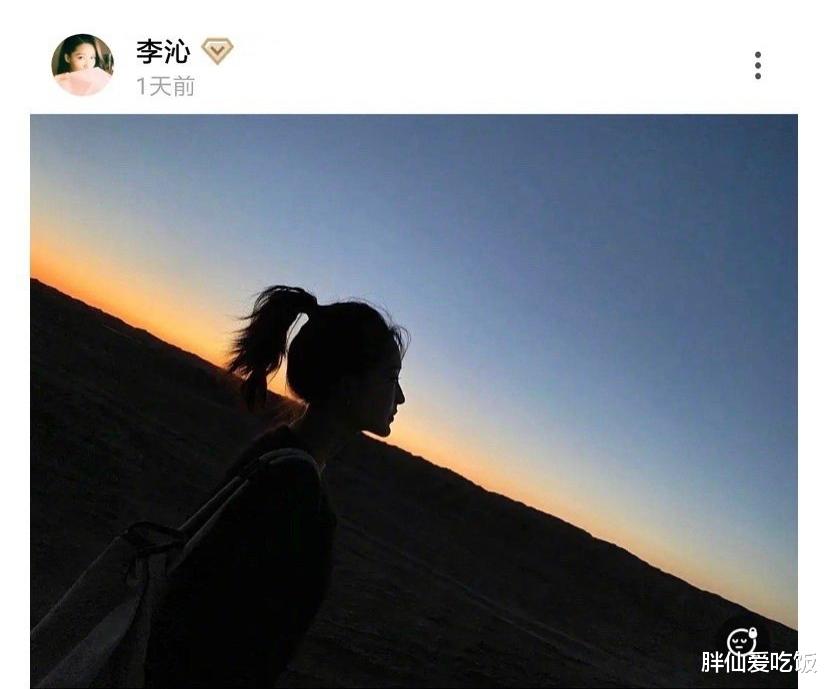 鄢颇|杨洋新恋情曝光?没修过的生图微微一笑很倾城。
