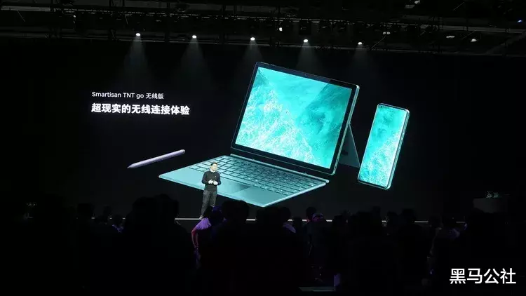 锤子科技|时隔两年发布新机：失去老罗的锤子，怎么感觉有点飘呢？