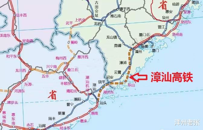 洋州老张|福建人民有福了！时速350公里高铁年内开建，途径3市9县区设站8座