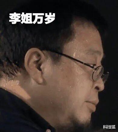 微信|QQ正式下线该功能，没有它，就没有今天的微信公众号