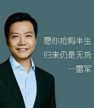 |iphone 12爆降1300多，中国市场吊打库克