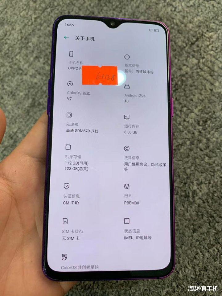 电池|同款不同配，谁才是性价比之王？