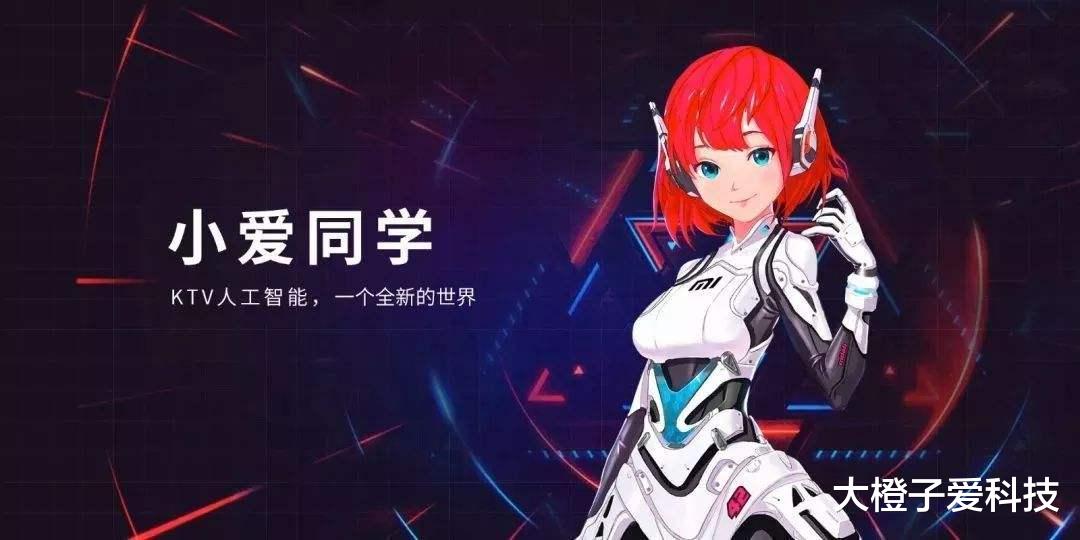 米家|米家互联再添新品，下周开启众筹！