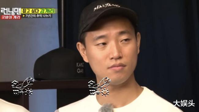 runningman|《Running Man》想你，公开Gary影片，狗哥要回归了吗？