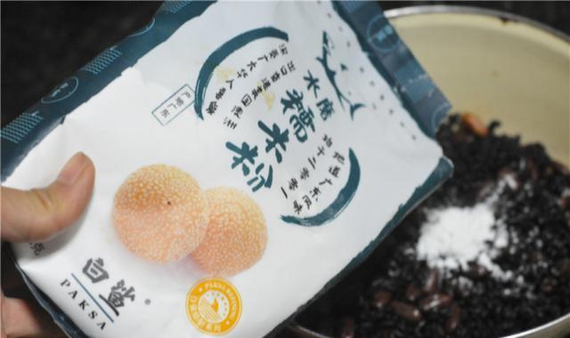 黑米|天凉好睡觉,不想早起,早餐吃它吧!软糯清香,补血暖胃好消化!