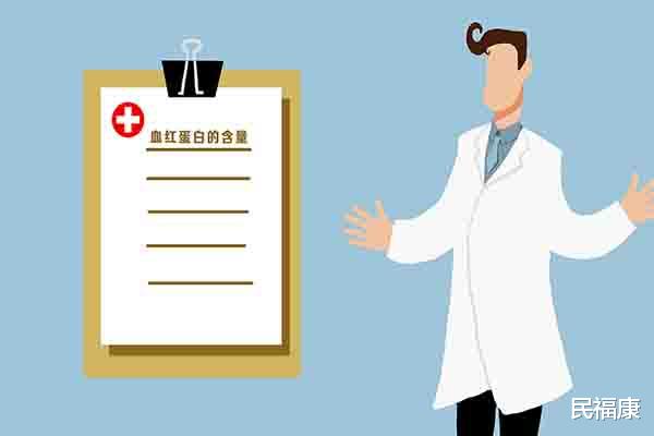 糖尿病|“糖尿病疫苗”已问世，还是国产？专家：一针管一月，不用天天打