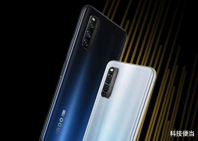 双十一|iQOO Z1发布12+128新版本，双十一仅需2298元