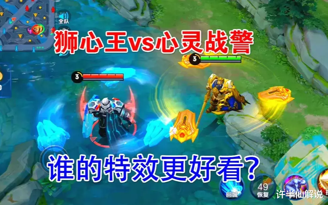 「王者荣耀」王者荣耀：碎片商店12号大换新，独角兽烂大街先不要，78碎片换他