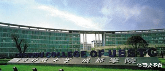 |超惨，高考632分报了个三本，考生：对不起，我看错了